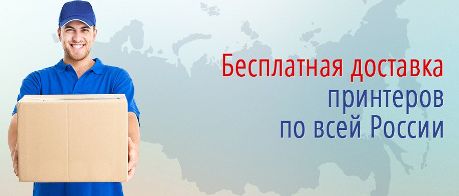 3D принтер MakerBot Replicator 2
