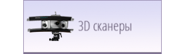  3D принтер PrintBox3D - One