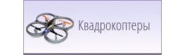 3D принтер Cube 3